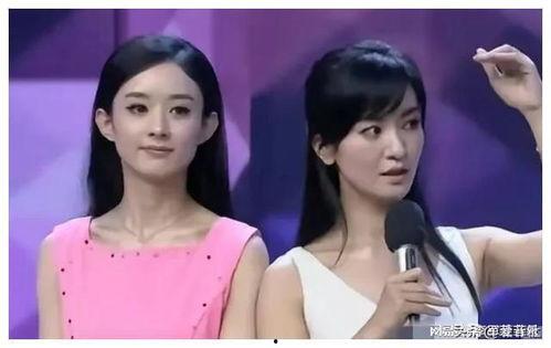 最新娱乐圈吃瓜
