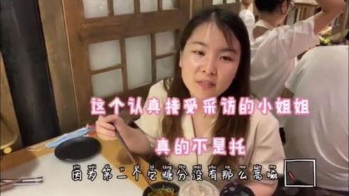 娱乐吃瓜吕小布视频大全